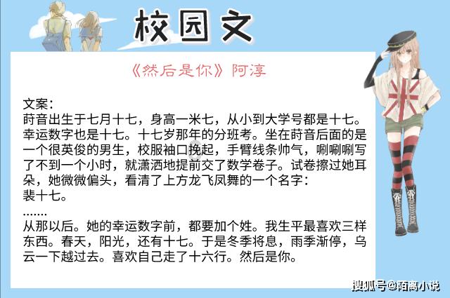 日照口岸进口粮食连续五年超1000万吨