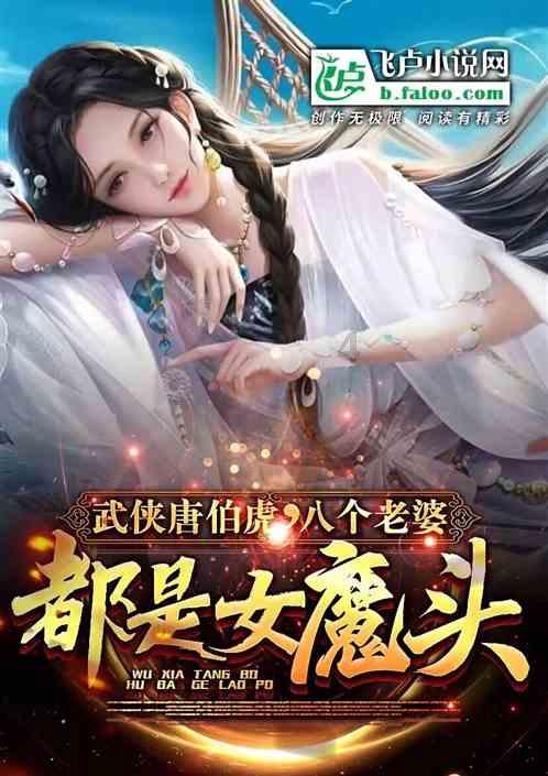 为什么看见初恋会被触动到？游戏画面