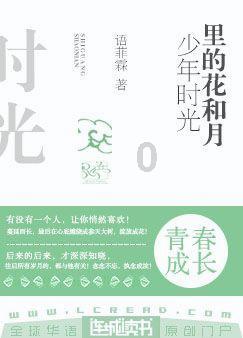 拯救被困的穷人