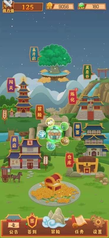 鄂尔多斯有3人!内蒙古自治区2023年享受政府特殊津贴人员名单公布