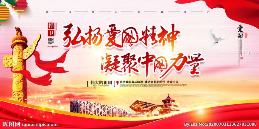 打通户外产业链、汇聚600+品牌及制造商、COSP2024深圳国际户外用品展览会