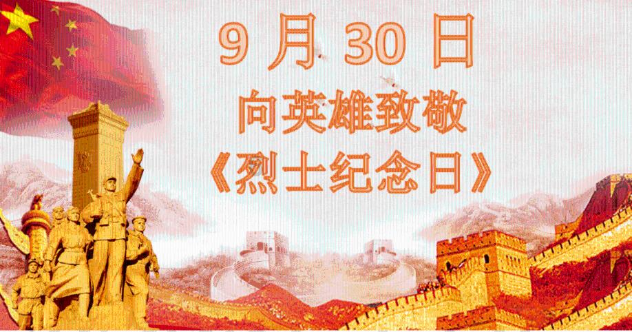 扶摇：当非烟说用扶摇的忠诚来交换活命的机会的时候扶摇是怎么选择的呢？游戏画面