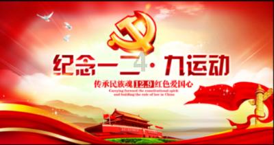 大炮篮球3选关版