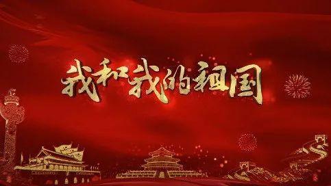 纪录片《千万工程》首集开播 解锁万千乡村嬗变密码