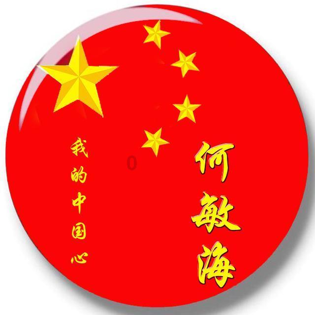 为什么看见初恋会被触动到？游戏画面