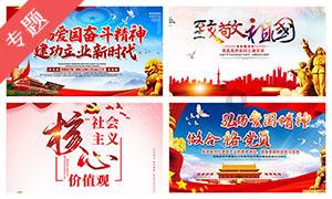 美好旧时光