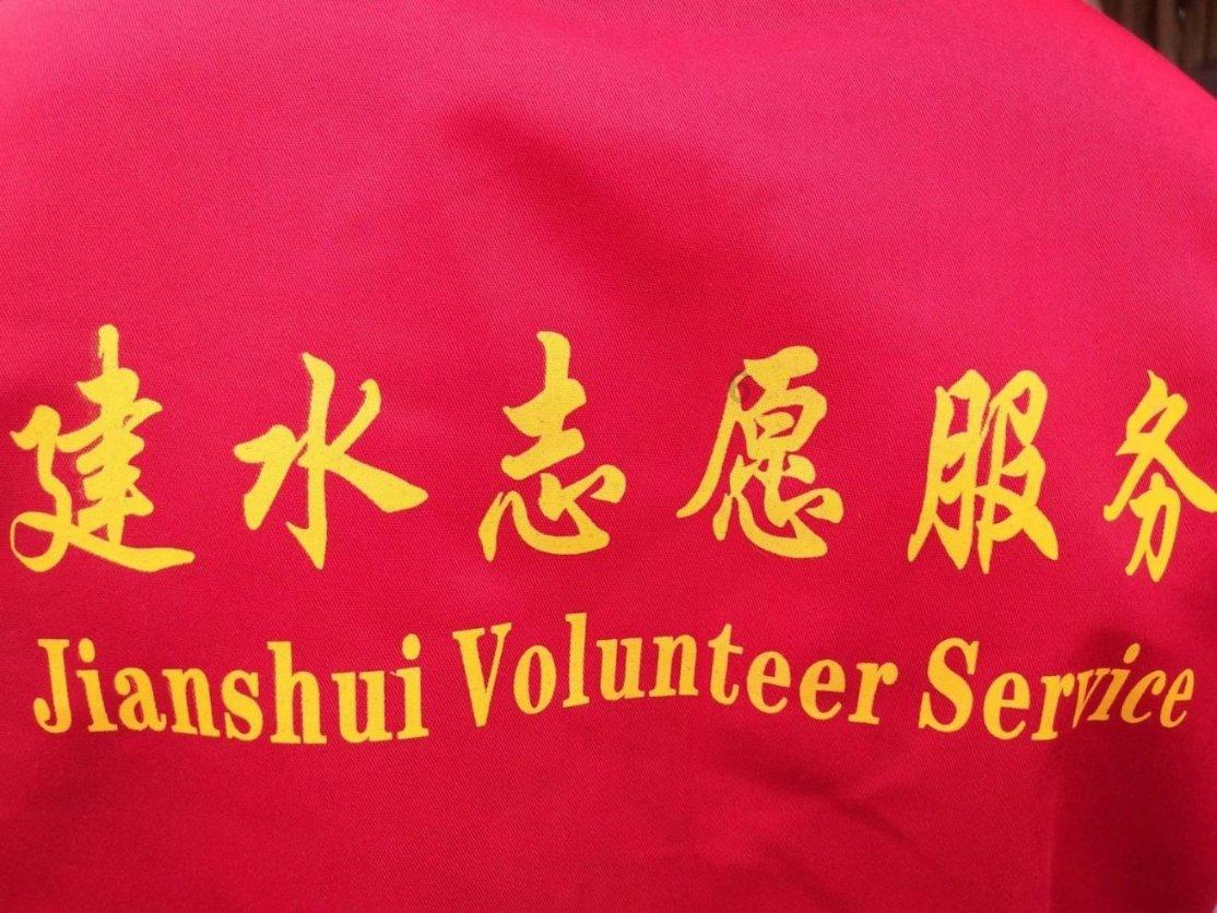扶摇：当非烟说用扶摇的忠诚来交换活命的机会的时候扶摇是怎么选择的呢？游戏画面
