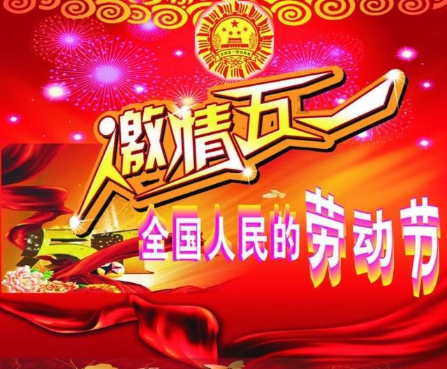 南昌安义推出新IP“山水人家好安义”，打造美丽中国安义样板