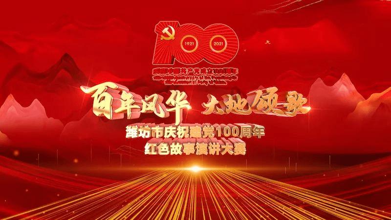 大抓工业、大抓招商 重庆开州推动制造业高质量发展