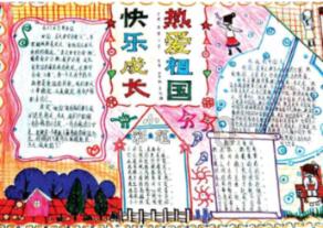 1800公里，春节最火跨境公路！23天穿越4国，通用中文物价还低