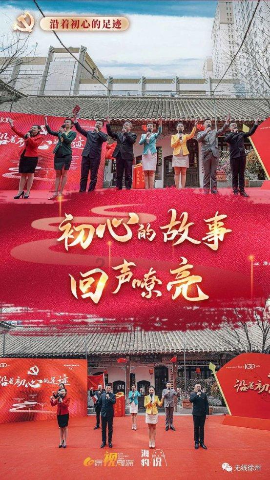 救援印度女子