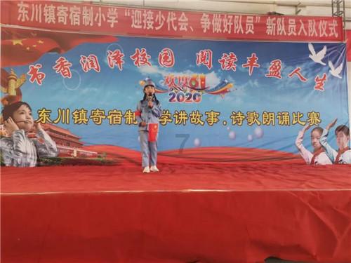 岳云鹏相声专场场场爆满到底是靠相声功底还是耍贱卖萌？