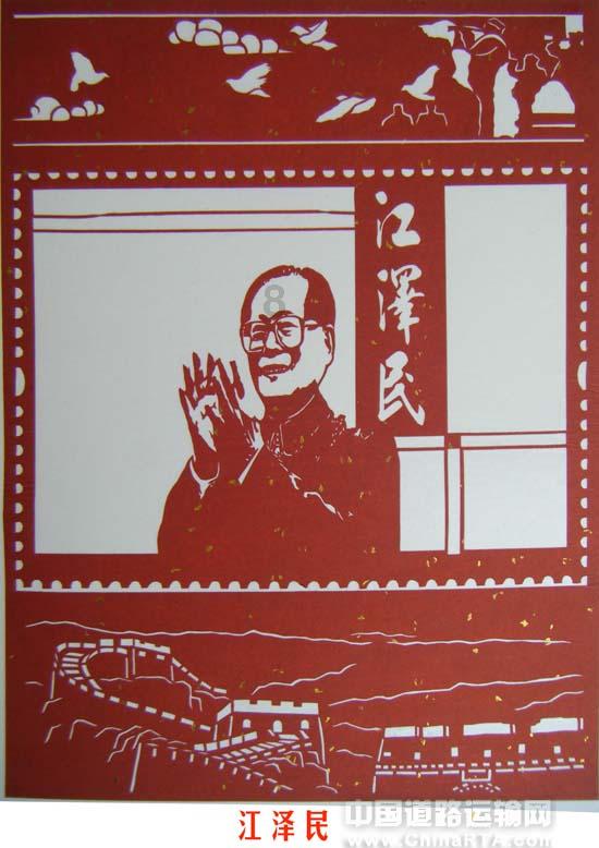 七日杀