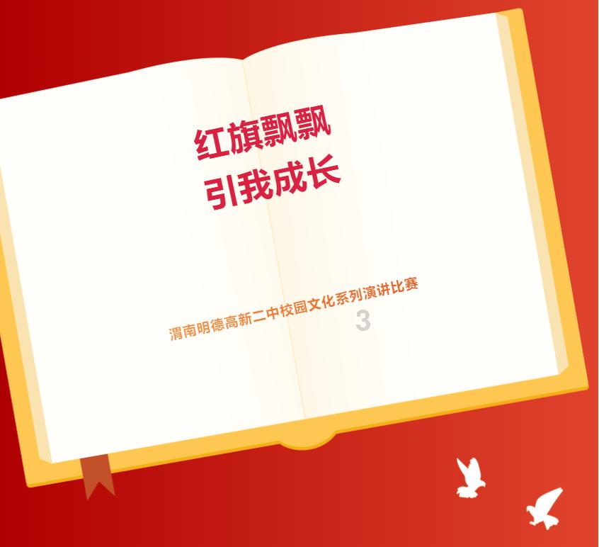 史无前例!苹果12.9英寸巨屏iPad Air要来了