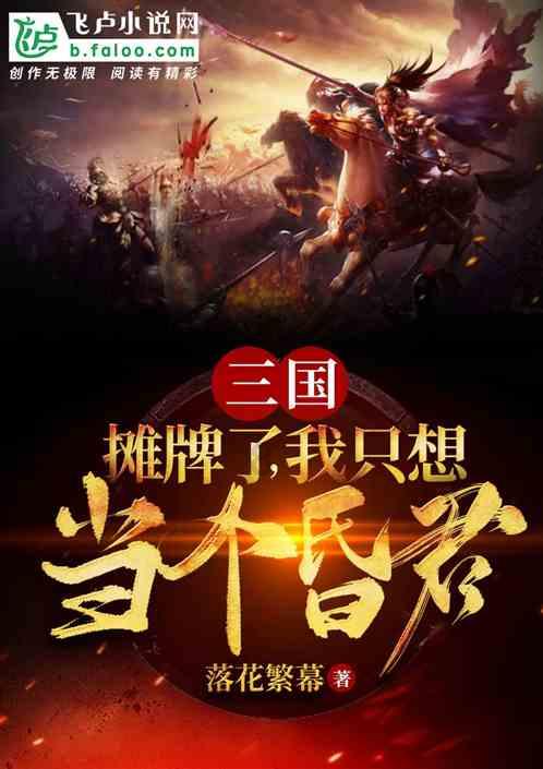 为什么看见初恋会被触动到？游戏画面