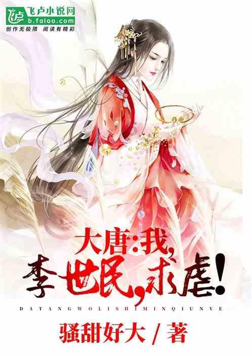 最近想买一个致态固态硬盘，有型号推荐吗？游戏画面