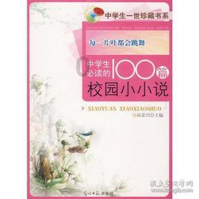 海边美女简约穿搭,优雅中带着性感!